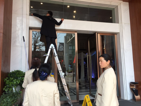 公司保潔